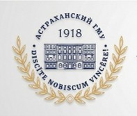 Astrakhan State Medical University Logo