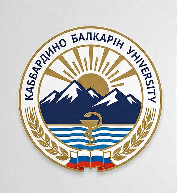 Kabardino Balkarian State University Logo