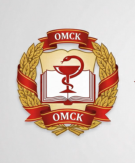 Omsk State Medical University Logo