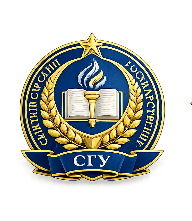 Syktyvkar State University Logo
