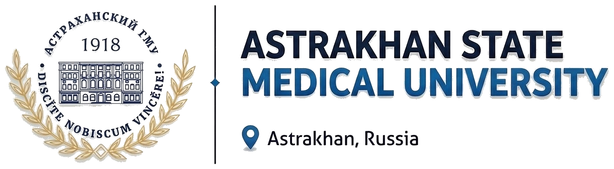 Astrakhan State Medical University