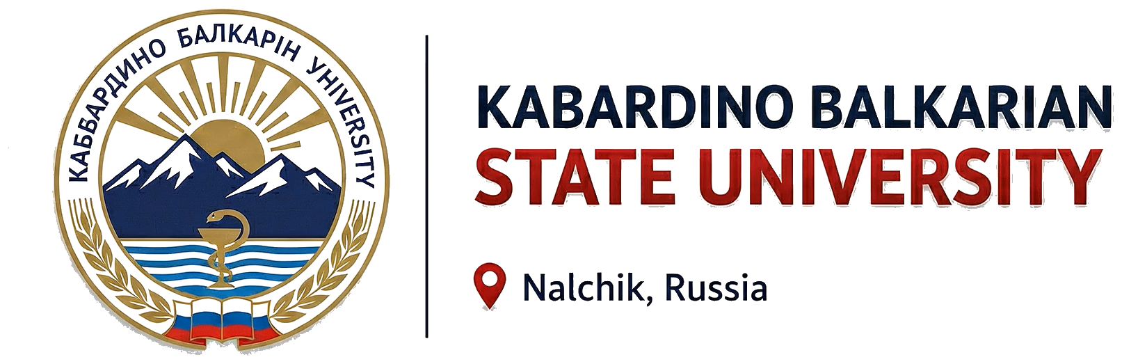 Kabardino Balkarian State University